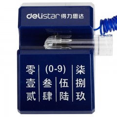 得力 思达6790台笔 180度旋转中性笔 桌面商务办公银行柜台笔