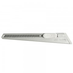 得力 2055美工刀 手动小号不锈钢壁纸刀裁纸刀电工刀美术刀