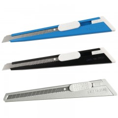 得力 2055美工刀 手动小号不锈钢壁纸刀裁纸刀电工刀美术刀