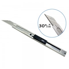 得力 2034美工刀 手动小号不锈钢壁纸刀裁纸刀电工刀美术刀