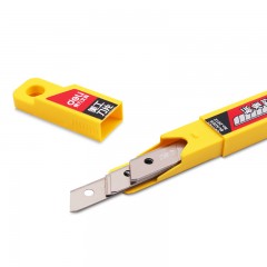 得力 2012小号美工刀片 不锈钢壁纸刀裁纸刀美术刀片 10片/盒