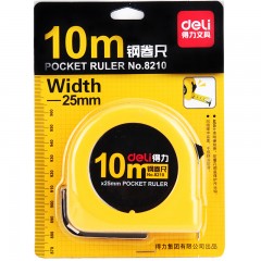 得力 82018202820382108211钢卷尺 2m3m5m7.5m10m测绘测量