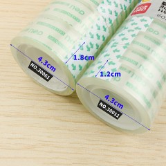 得力 文具胶带 12mm18mm小卷学生文具胶带