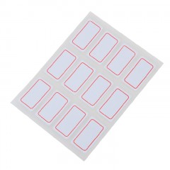 晨光 YT-14 不干胶标签18*32 10张装记号贴标记