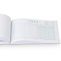 得力 3463记账凭证 22K/50张APP原纸单据 优质纸张