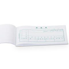 得力 3475 用款收据单35K 75张210*105mm 财会用品