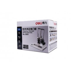 得力 3885财务装订机 电动 铆管装订机 会计打孔 凭证装订机