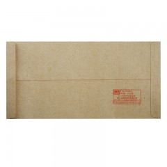 得力 3423 信封袋子 5#中号加厚信封优质牛皮纸复古风100g