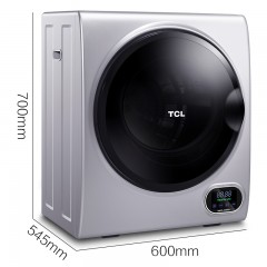 TCL  2.5公斤家用干衣机快速烘干 HQG25-K300ZH