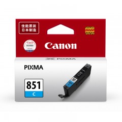 佳能/Canon PGI-850 PGBK/850 PGBK XL/CLI-851/CLI-851 XL 墨盒(适用iP8780 iP7280 iX6880 iX6780)