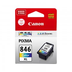 ★ Canon/佳能 PG-845/845XL/845S/CL-846/846XL/846S墨盒 (适用TS3180 MG3080 TS308 TS208 MG2580S MG2400)