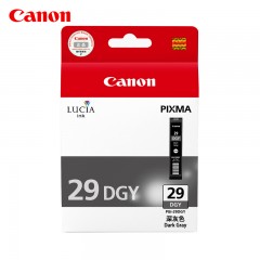 Canon/佳能 PGI-29 墨盒（适用PRO-1）
