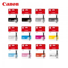 Canon/佳能 PGI-29 墨盒（适用PRO-1）