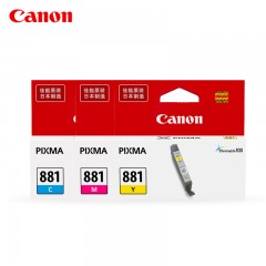 佳能/Canon  880/881 墨盒套装（适用TS9180)