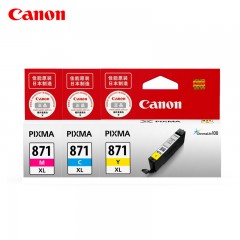 佳能/Canon 870/871 XL 5色墨盒套装（适用TS5080、MG7780）