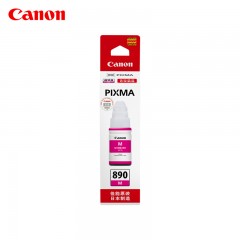 ★ 佳能/Canon GI-890 墨水瓶 （适用G1800 G2800 G3800 G4