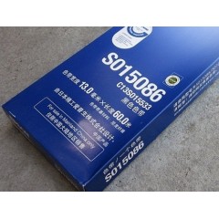 爱普生 LQ-1600K3H 色带架