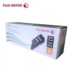 富士施乐 CM118w/228fw/CP118w/119w/228w原装高容 黄色墨粉筒
