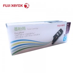 富士施乐 CM118w系列原装青色高容墨粉