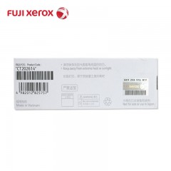 富士施乐 CM318z/CP318dw 原装墨粉盒 黑色