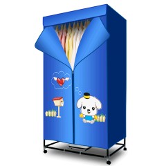 美菱 干衣机烘衣机风干机快速干衣烘烤衣架 MD-06