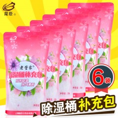 老管家除湿桶补充包干燥剂衣柜可重复使用防潮剂防霉除湿袋350g*6