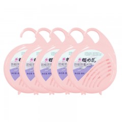 樱之花 防霉防蛀樟脑丸80克芳香挂盒6件衣柜驱虫去味