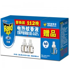 雷达 电热蚊香液无香型补充液替换装可用152晚家用驱蚊液无加热器