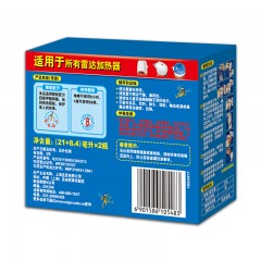 雷达 电热蚊香液无香型补充液替换装可用152晚家用驱蚊液无加热器