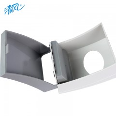 清风 酒店 用品多功能纸巾盒带牙签盒抽纸盒 台面抽纸巾盒塑料盒
