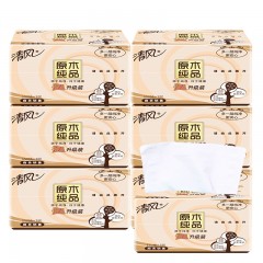 清风 原木纯品抽纸批发纸巾三层抽取式150抽餐巾纸6包家庭装 BR65A