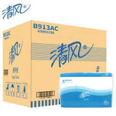 清风 B913洗手间抽取式干湿擦手纸 原木抽整箱纸吸水 20包加厚