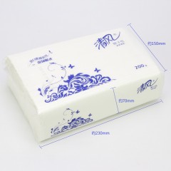 清风 擦手纸抽取式洗手间抹手纸批发原木抽纸整箱吸水加厚B913AC