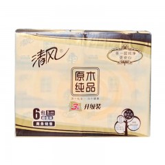 清风 原木纯品抽纸批发纸巾三层150抽餐巾纸整箱48包家庭装 BR65A