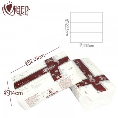 心相印擦手纸抽取式200抽酒店商用卫生抹手纸卫生纸厨房用纸20包