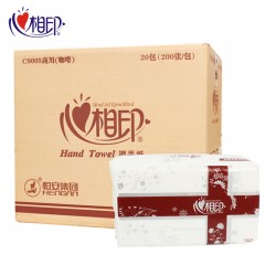 心相印擦手纸抽取式200抽酒店商用卫生抹手纸卫生纸厨房用纸20包