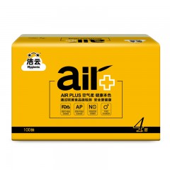 洁云 本色抽纸竹浆整箱16包100抽4层家用家庭装纸巾面巾纸餐巾纸巾