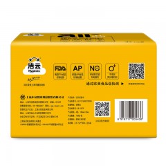 洁云 本色抽纸竹浆整箱16包100抽4层家用家庭装纸巾面巾纸餐巾纸巾