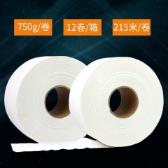 洁云 215米大卷纸厕纸整箱批发双层加厚116121商用家用珍宝大盘纸