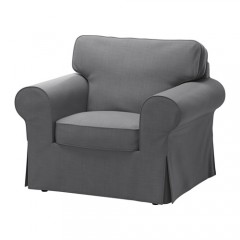 爱克托 沙发套 Nordvalla 诺瓦拉 深灰色