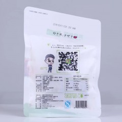 三只松鼠 五香牛肉牛肉片100gx5包一斤牛肉干牛肉零食小吃