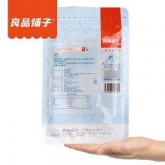 良品铺子 风琴鱿鱼原味手撕鱿鱼丝海鲜零食肉类鱿鱼片80g*4