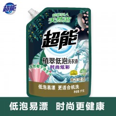 超能时尚炫彩袋装1kg天然椰油生产薰衣草香洗衣液