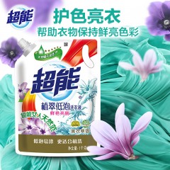 超能植翠低泡洗衣液1kg*3袋装组合家庭补充装