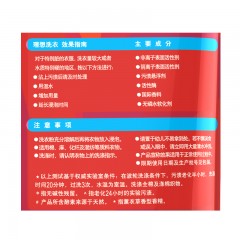 奥妙  深层洁净薰衣草洗衣粉 500g