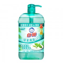 白猫绿茶薄荷洗洁精1.688kg双重精华清爽去油洁净清新