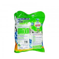 白猫1.2kg冷水速洁无磷洗衣粉沁新柠檬薄荷香