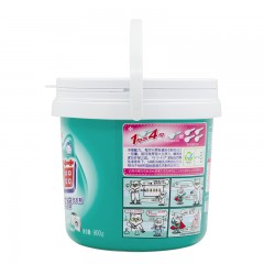 白猫900g浓缩洗衣粉大自然清馨香型  亮白亮彩 去渍