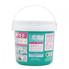 白猫900g浓缩洗衣粉大自然清馨香型  亮白亮彩 去渍