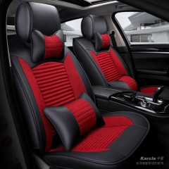 国产 东风本田xrv缤智crv思域雅阁汽车坐垫四季通用亚麻座套全包座椅套